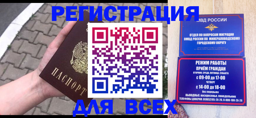 форма 3 в Струнино